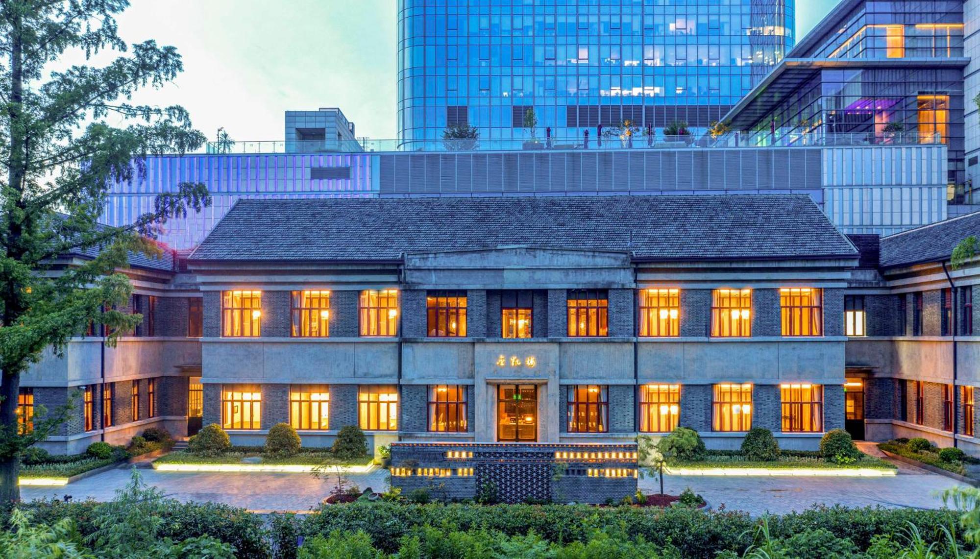 ננג'ינג Kempinski Hotel Nanjing מראה חיצוני תמונה