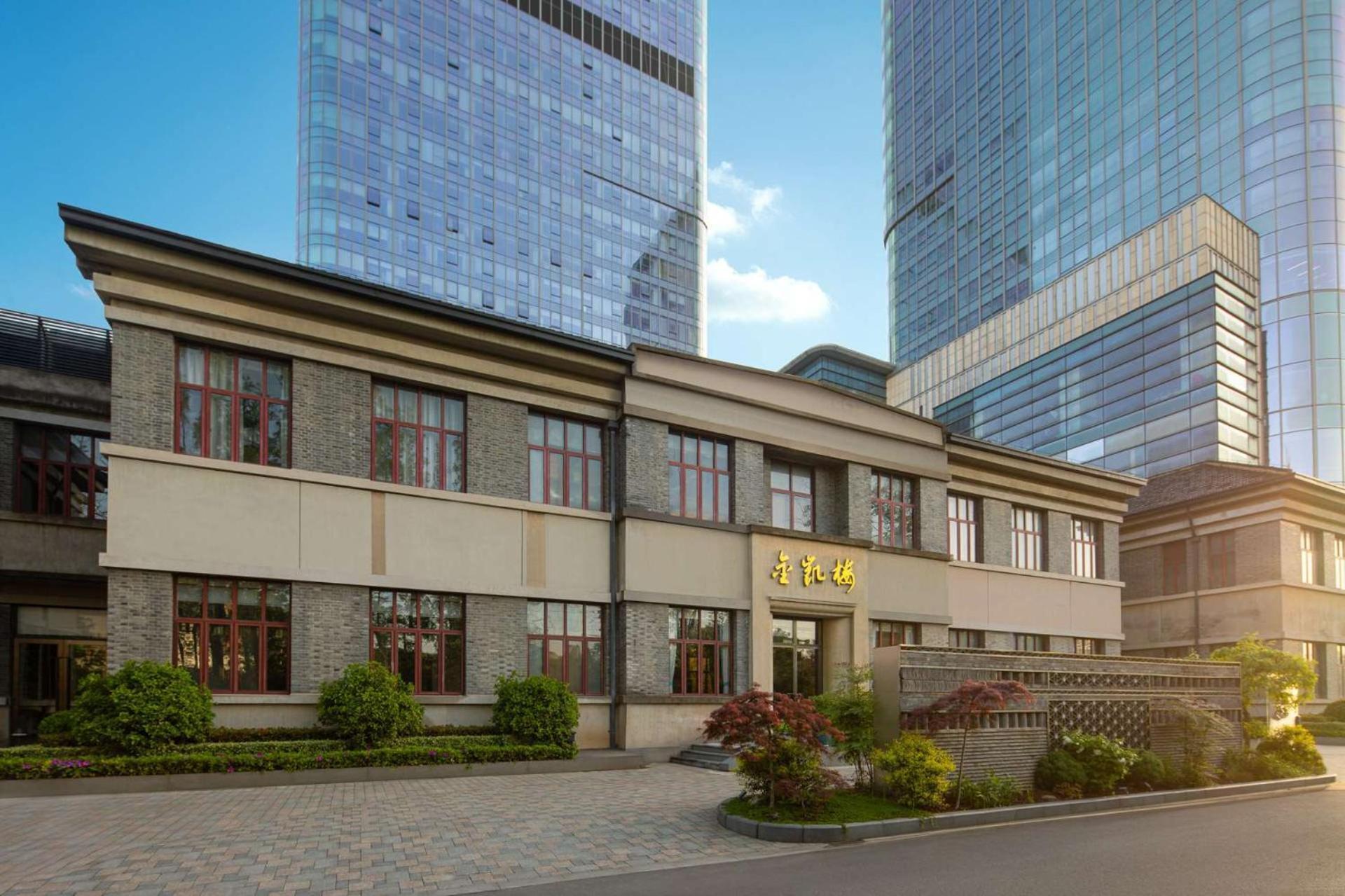 ננג'ינג Kempinski Hotel Nanjing מראה חיצוני תמונה