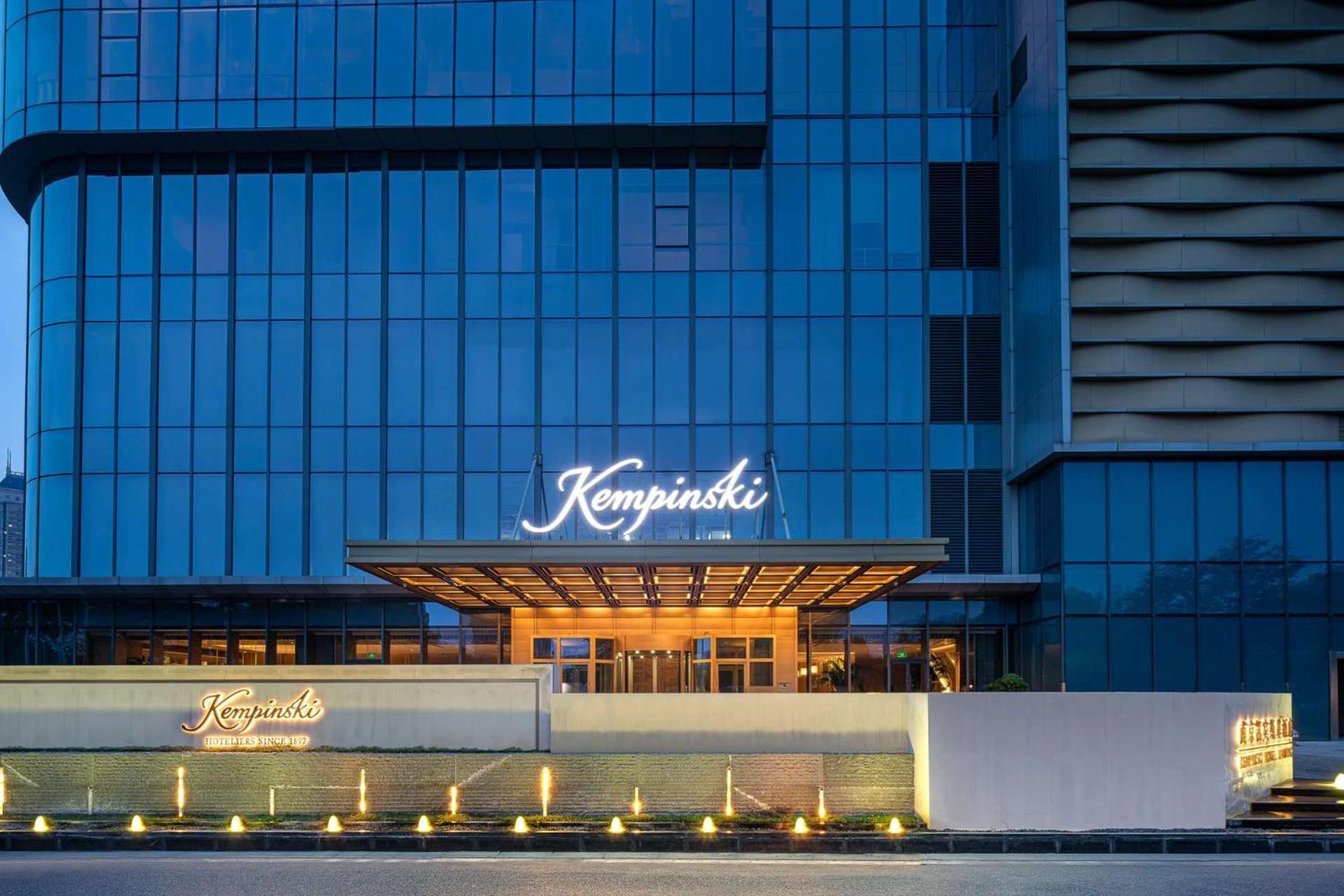 ננג'ינג Kempinski Hotel Nanjing מראה חיצוני תמונה